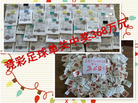 身体上的压力，比我之前在任何球队经历过的都大。